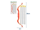 BOW & ARROW SET
