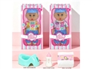 14"BLOW MOLD DOLL W/ACCESSORIES & 3D EYES & 12 SOUND IC(INCLUDED BATTERY),2ASST