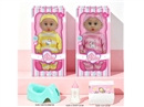 14"BLOW MOLD DOLL W/ACCESSORIES & 3D EYES & 12 SOUND IC(INCLUDED BATTERY),2ASST
