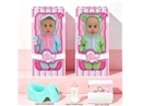 14"BLOW MOLD DOLL W/ACCESSORIES & 3D EYES & 12 SOUND IC(INCLUDED BATTERY),2ASST