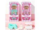 14"BLOW MOLD DOLL W/ACCESSORIES & 3D EYES & 12 SOUND IC(INCLUDED BATTERY),2ASST