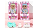 14"BLOW MOLD DOLL W/ACCESSORIES & 3D EYES & 12 SOUND IC(INCLUDED BATTERY),2ASST