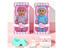 14"BLOW MOLD DOLL W/ACCESSORIES & 3D EYES & 12 SOUND IC(INCLUDED BATTERY),2ASST