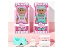 14"BLOW MOLD DOLL W/ACCESSORIES & 3D EYES & 12 SOUND IC(INCLUDED BATTERY),2ASST