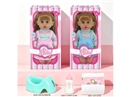 14"BLOW MOLD DOLL W/ACCESSORIES & 3D EYES & 12 SOUND IC(INCLUDED BATTERY),2ASST