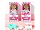 14"BLOW MOLD DOLL W/ACCESSORIES & 3D EYES & 12 SOUND IC(INCLUDED BATTERY),2ASST