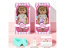 14"BLOW MOLD DOLL W/ACCESSORIES & 3D EYES & 12 SOUND IC(INCLUDED BATTERY),2ASST