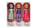 18"BLOW MOLD DOLL W/MUSIC,3ASST