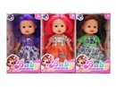 8"RUBBER DOLL W/MUSIC,3ASST
