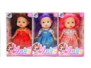 8"RUBBER DOLL W/MUSIC,3ASST
