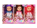 8"RUBBER DOLL W/MUSIC,3ASST
