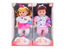 16"BLOW MOLD DOLL W/ACCESSORIES & MUSIC,2ASST