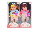 16"BLOW MOLD DOLL W/ACCESSORIES & MUSIC,2ASST