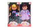 16"BLOW MOLD DOLL W/ACCESSORIES & MUSIC,2ASST