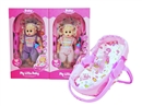 12"BLOW MOLD DOLL W/ACCESSORIES & MUSIC,2ASST