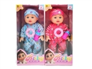 16"BLOW MOLD DOLL W/ACCESSORIES & MUSIC,2ASST