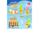 WATER GUN,12PCS/DISPLAY BOX