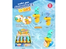 WATER GUN,12PCS/DISPLAY BOX