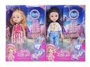 14"BLOW MOLD DOLL W/ACCESSORIES & MUSIC,2ASST