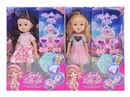 14"BLOW MOLD DOLL W/ACCESSORIES & MUSIC,2ASST