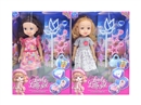 14"BLOW MOLD DOLL W/ACCESSORIES & MUSIC,2ASST