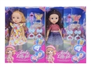 14"BLOW MOLD DOLL W/ACCESSORIES & MUSIC,2ASST