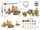 7.5CM MAGNETIC BUILDING TILES 38PCS