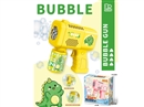B/O BUBBLE MACHINE W/LIGHT (INCLUDE BATTERY)