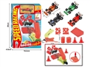 1:64滑行合金车F1赛车弹射飞车套装