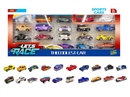 1:64合金车20只装