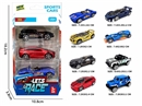 8款1:64合金车3只装