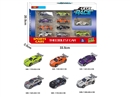 6款1:64合金车10只装