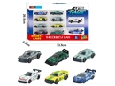 6款1:64合金车10只装