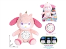 UNICOM SHEEP W/PROJECTION & LIGHT & MUSIC