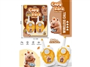 卡皮巴拉对讲机（对讲距离50米）
