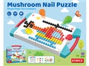 蘑菇钉百变拼图
（373 pcs）