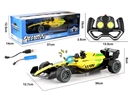 (1:18)2.4G灯光F1迈凯轮方程车