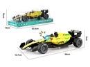 (1:18)大号惯性灯光声音F1迈凯轮方程车