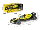 (1:20)中号惯性灯光声音F1迈凯轮方程车