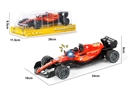 (1:20)中号惯性灯光声音F1法拉利方程车