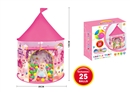 TENT  W/25 PCS BALL