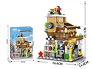 BUILDING BLOCK 805PCS