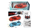 1:20 4-CHANNEL R/C CAR W/SPRAY,2COLORS(NOT INCLUDED BATTERY)