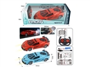 1:20 4-CHANNEL R/C CAR W/SPRAY,2COLORS(INCLUDED BATTERY)