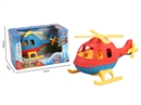 FREE WAY PLANE,2COLOURS