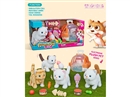 B/O PLUSH PET SET W/SOUND