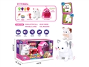B/O PLUSH PET SET W/SOUND