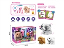 B/O PLUSH PET SET W/SOUND