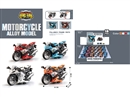 PULL BACK DIE-CAST MOTORCYCLE ,18PCS/DISPLAY BOX