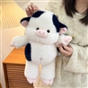 45CM PLUSH TOY